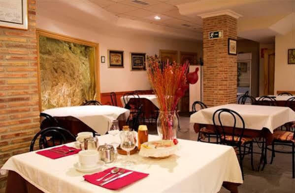 Hostal El Pozo تشيلالا المظهر الخارجي الصورة